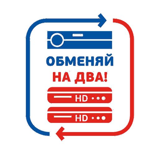 Комплект Трколор на 2 ТВ с ресиверами GS E501/GS C591 купить в Коломне